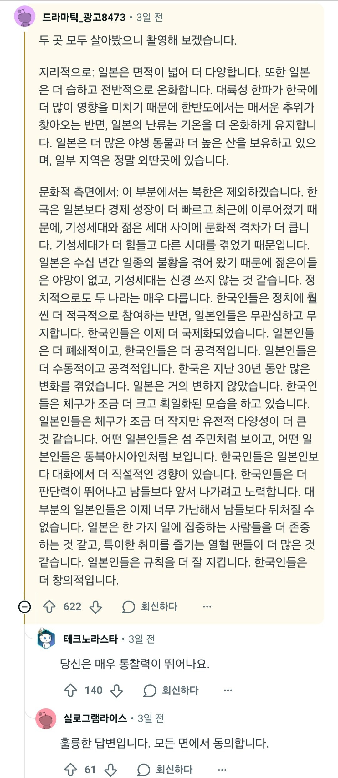 15d5804182d1b9c2eee2afa3a2a517de.png