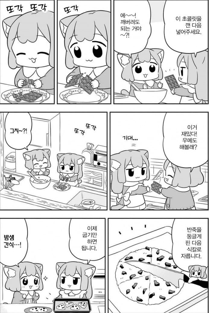 74ae5d312668cdc4895309f711529614.jpeg