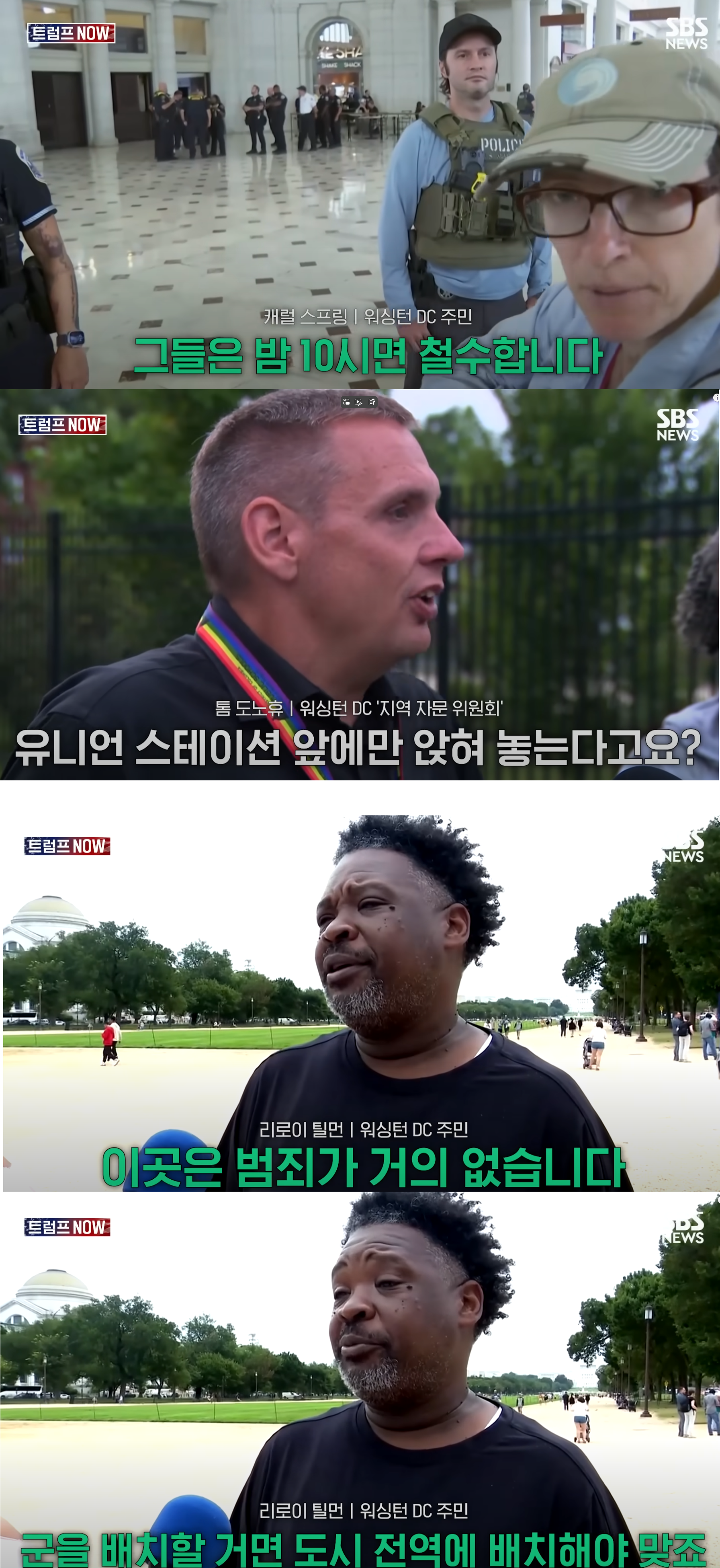 03c2f29d84597e5ccaa5ae2b3ef1982a.png