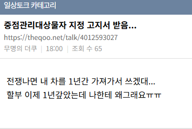 f274b1347978d35093b7fe8370273b3e.png