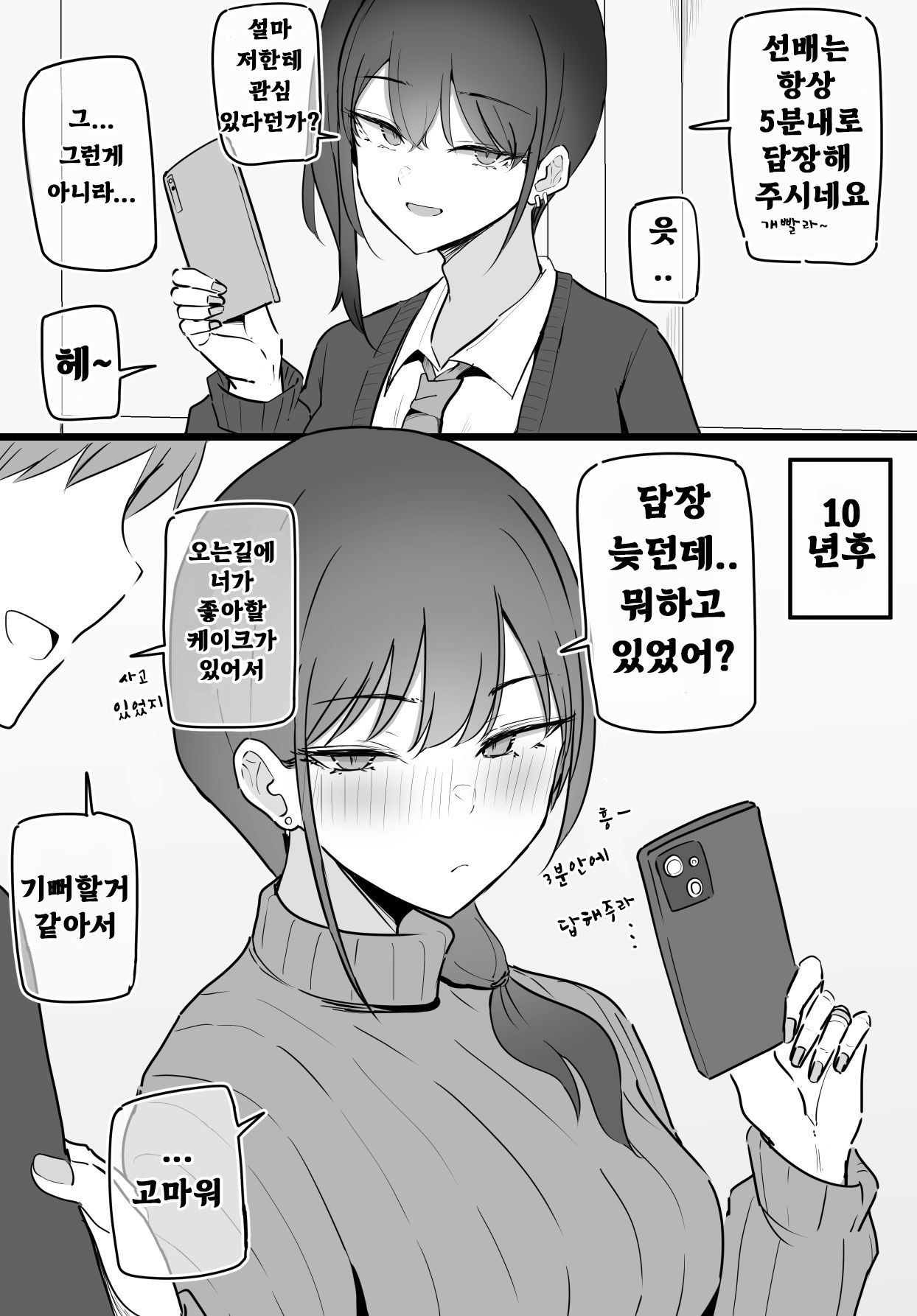 1901bd4214f3fb4dc554631d67fe6d6a.jpg