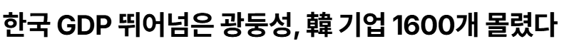 41bcff3a5c0308f966059b8b6f639dfe.png