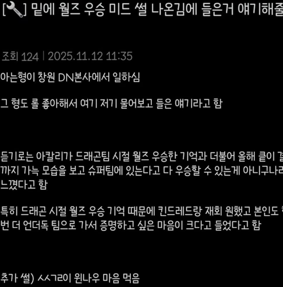 bcb45e02efb9691008eccb5cbc7d139a.jpeg
