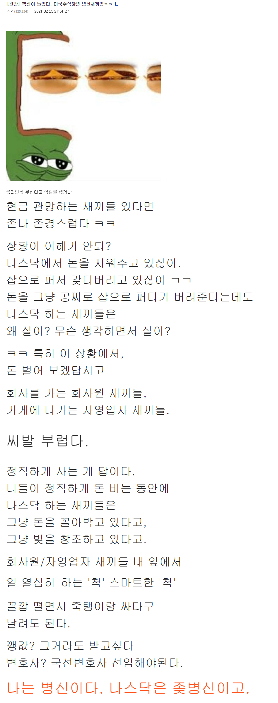 3f73f96e1cff2b8c73d76c7a3117cf93.png