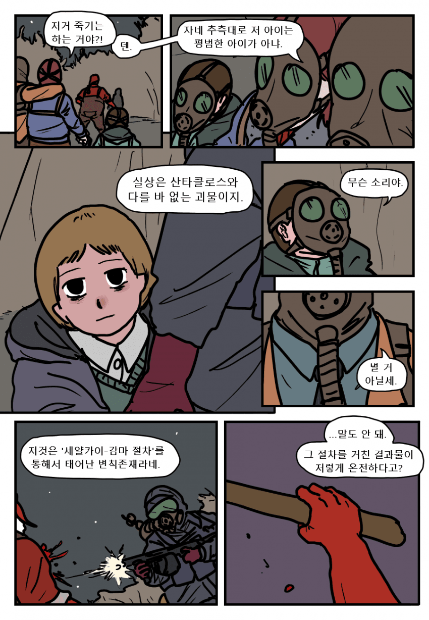 0e376b9be5247ba6f90f2fe03e013d66.png