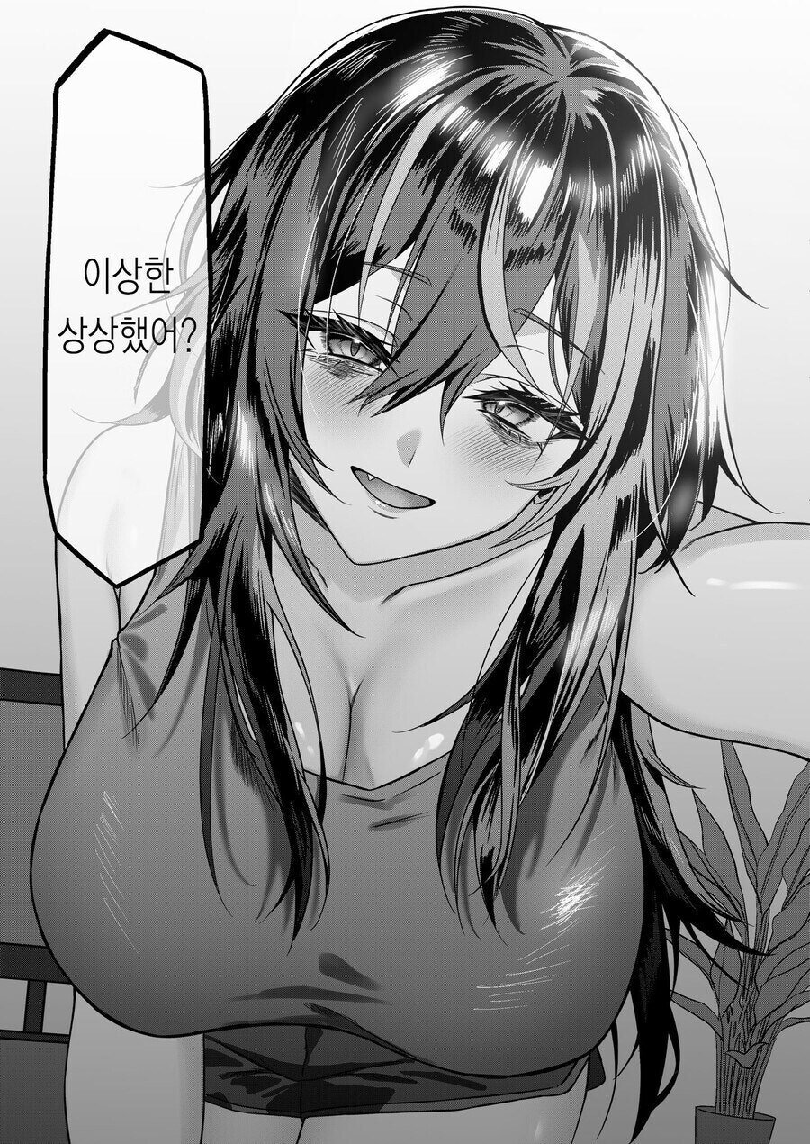 1febdc673d36ae6ac00ce9eeff04b6ec.jpg