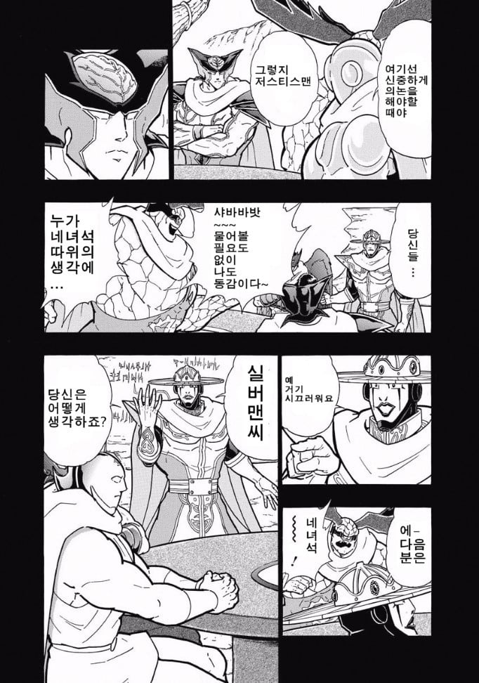 7bdc9f91575038ffafc8c93e63a05abe.jpg