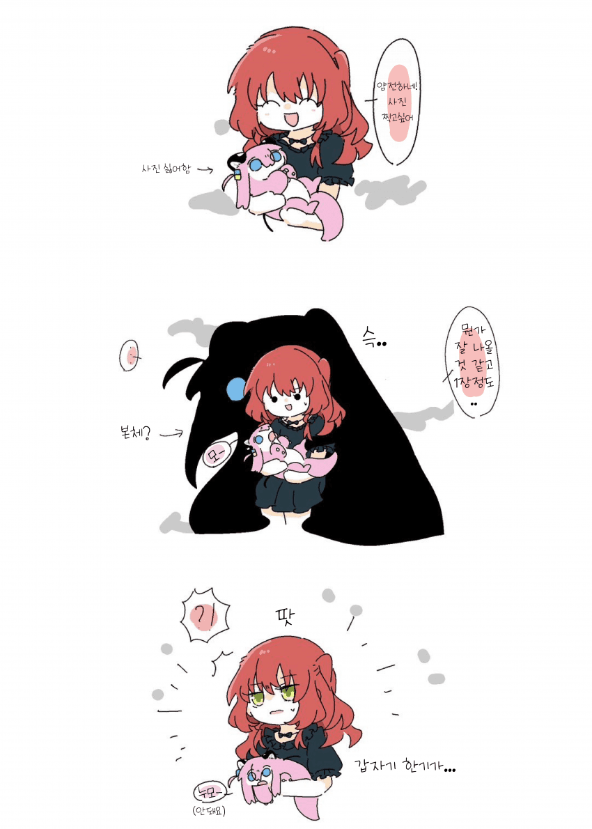 d0f6a617caa0e1972cf480b13ff61c96.png