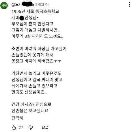 ef6c4b85042a4587eab15c6dda49d81d.png