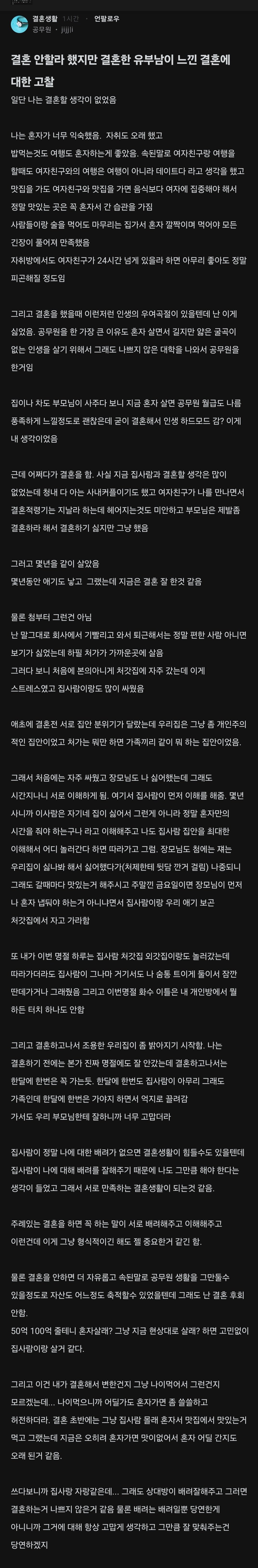 85eb1b4cc45b9b626a1a659fb4057d83.jpg