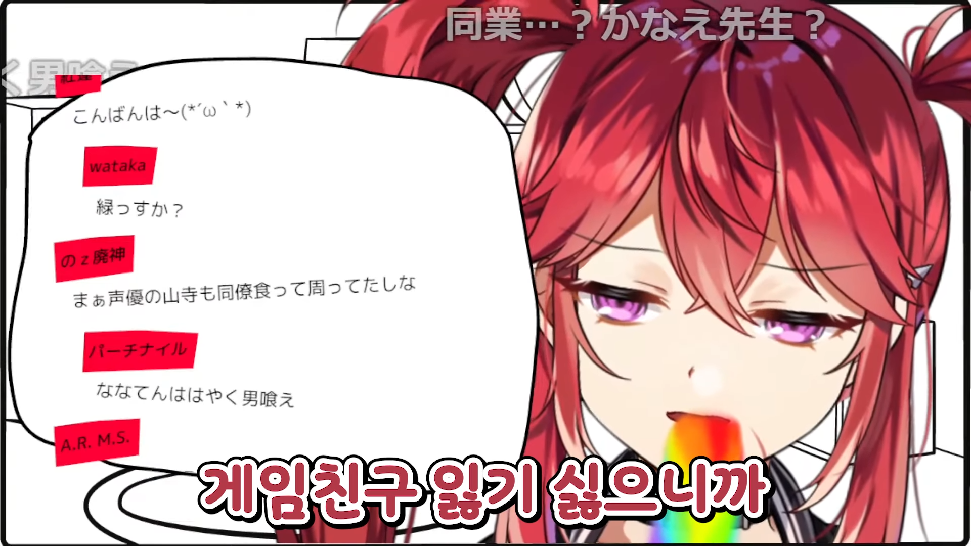 4b2e6fa4415e70ba8823b36a465c8d59.png