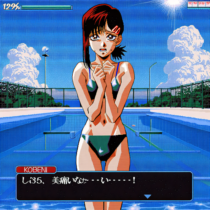 2ee56308fd4067eea409ed5878b96b6c.png