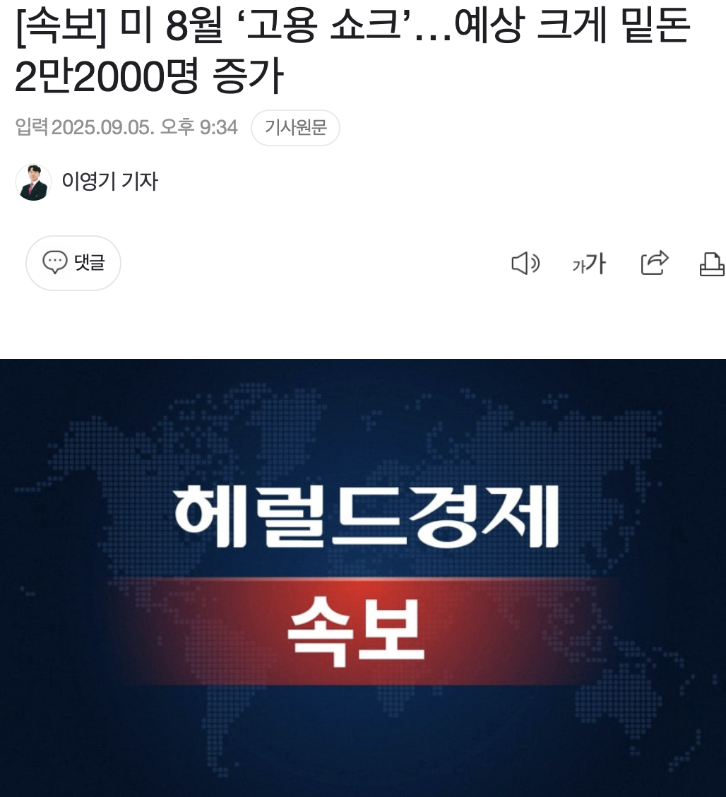 eaad87868c3766b5400326e146d46c30.png