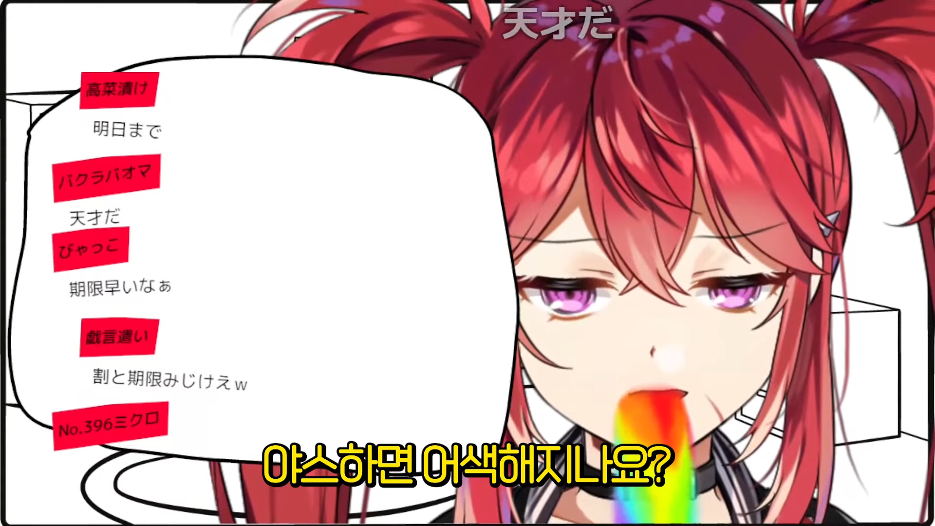 ad6984823b66faf3160e0dd72aacddd9.png