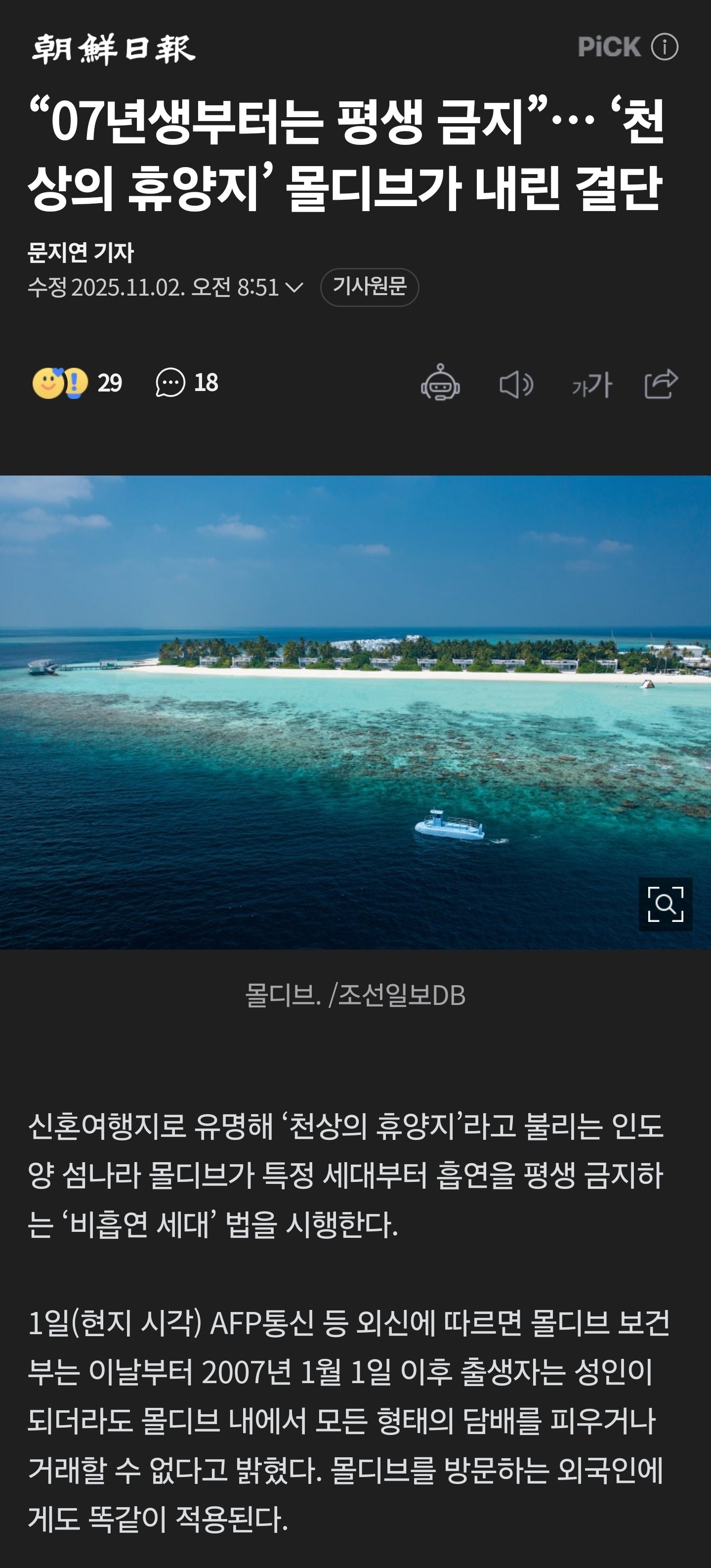 ae026d880456fff62347ed89ef3f3ab6.jpg
