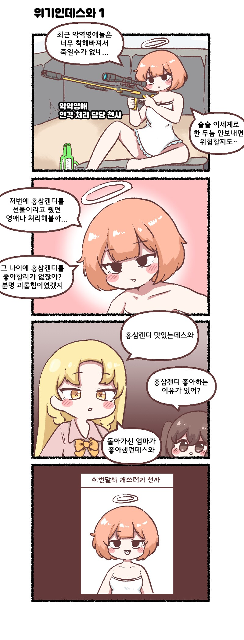 a2212a13b96799f1af270ed48e5a9130.png