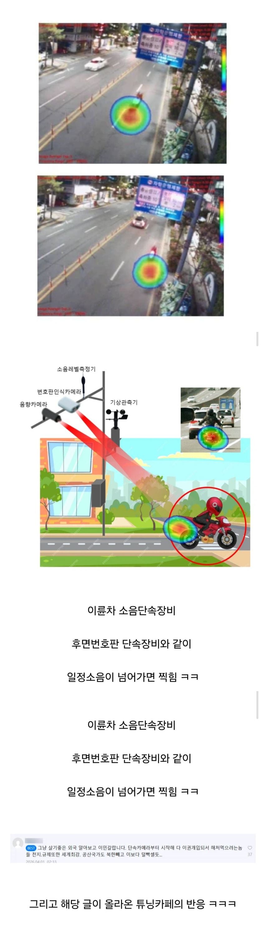 42f124a00fe9a4adc8afc4a0be89f69a.jpg
