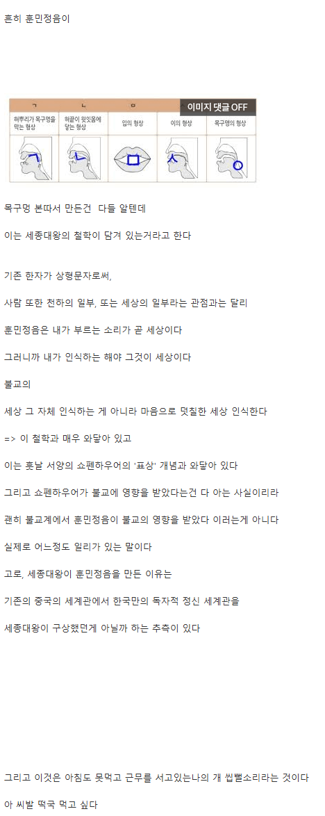 dff3b07dcbfb3e7411e8cea8c570916e.png