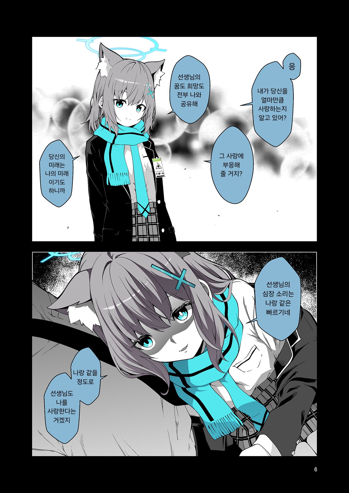 52ea39fca6e5609261447575a645bb72.png