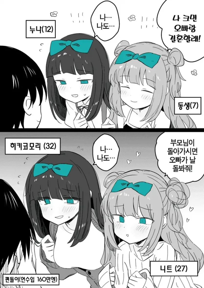 456ae9716e2ab25c3a9d6d27d2851387979c54e1fd9c5de7c0d668591a750b2c.webp