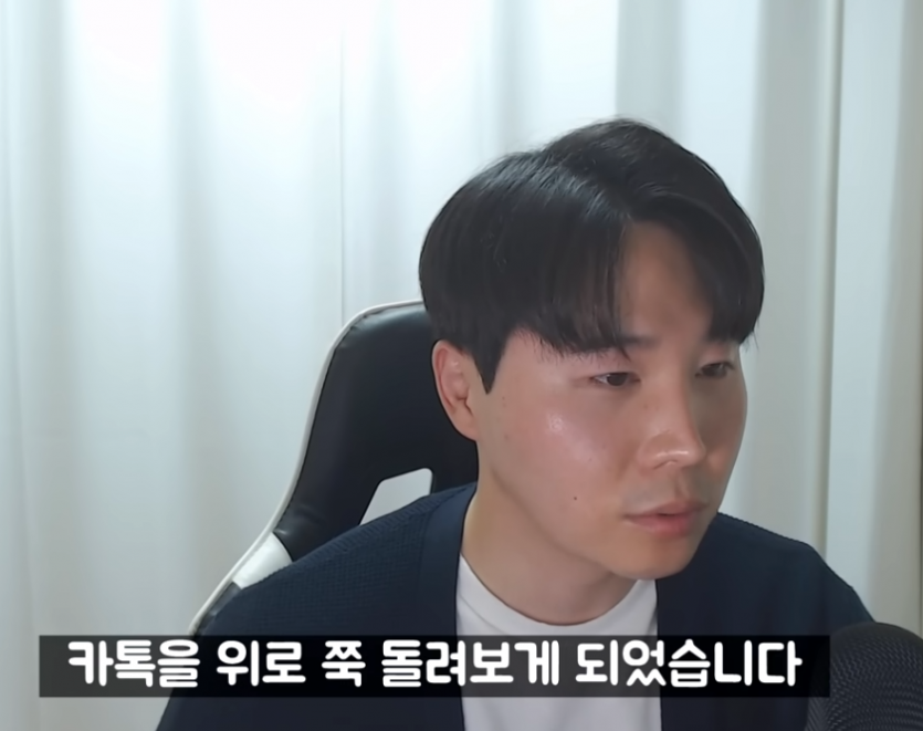 캡처_2023_09_20_01_57_07_459.png