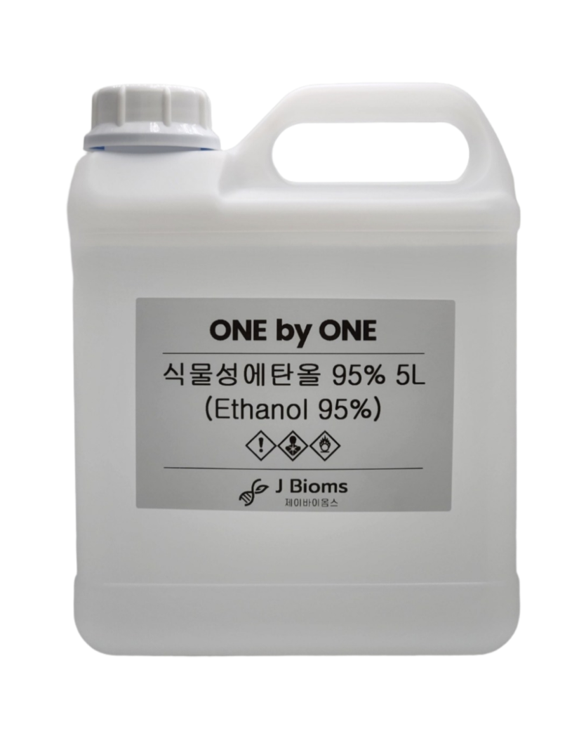 에탄올 95_.png