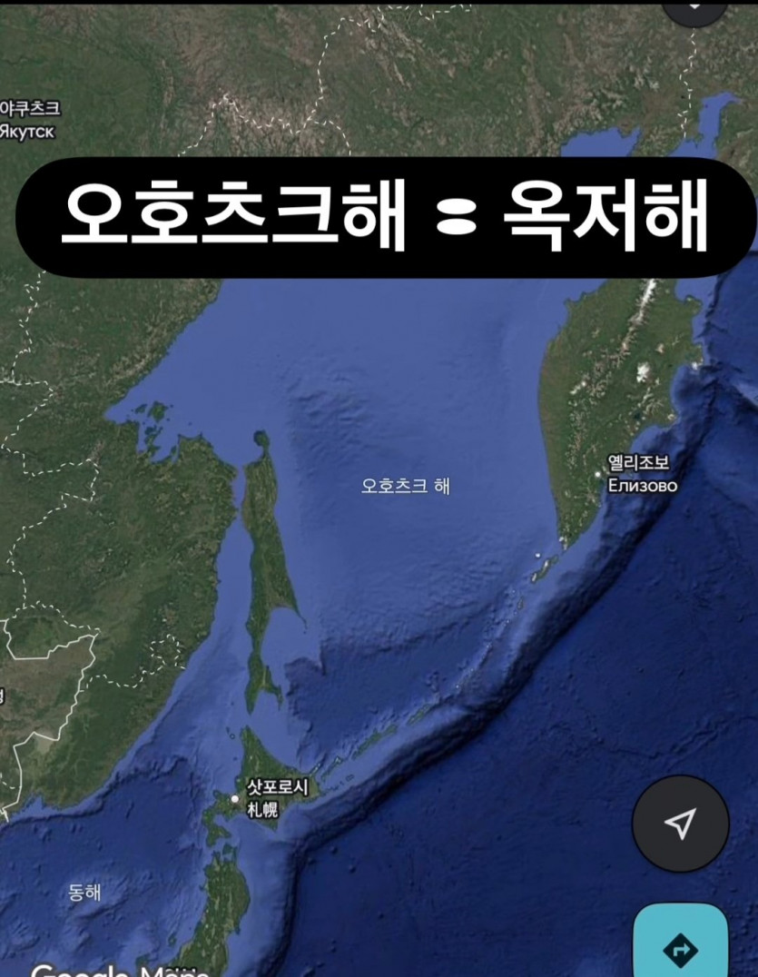 Screenshot_20250723_032207_Instagram.jpg